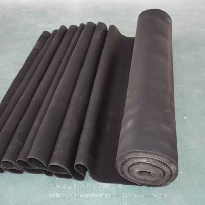 濰坊圣安 三元乙丙橡膠瀝青防水卷材 安微 江蘇