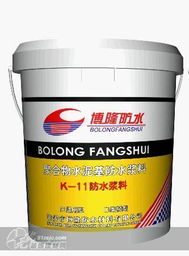 建材產品中的防水材料 類型、應用與發展趨勢